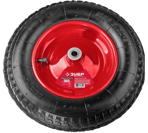 ЗУБР КП-3, 3.25″ х 360 мм, для тачки (арт. 39962), стальной диск, подшипник - 16 мм, пневматическое колесо (39955-3)