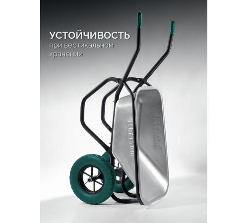KRAFTOOL MAXDrive-2 110л, 280 кг, двухколесная, с трубным усилителем, кузов 0,9 мм, полиуретановые колеса, тачка строительная (39860)
