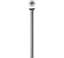 ЗУБР DIN 965, кл. пр. 4.8, M4 х 60 мм, цинк, 5 кг, винт с потайной головкой (303110-04-060)