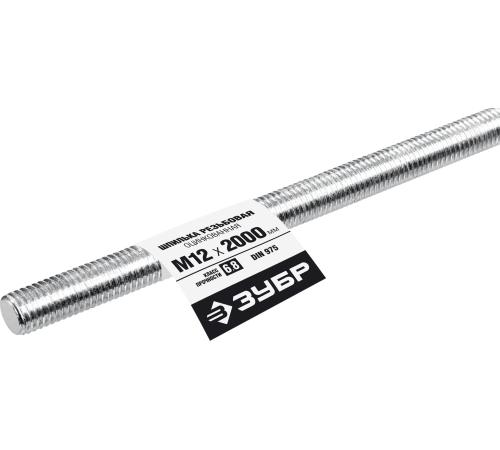 ЗУБР DIN 975, кл. пр. 6.8, М12 x 2000 мм, резьбовая шпилька, 1 шт, Профессионал (30336-12-2)