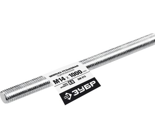 ЗУБР DIN 975, кл. пр. 6.8, М14 x 1000 мм, резьбовая шпилька, 1 шт, Профессионал (30336-14-1)