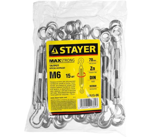 STAYER DIN 1480, М6, 15 шт, талреп крюк-кольцо (30515-06)