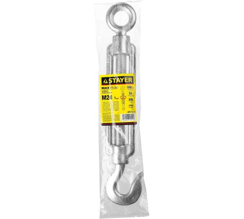STAYER DIN 1480, М24, 1 шт, талреп крюк-кольцо (30515-24)