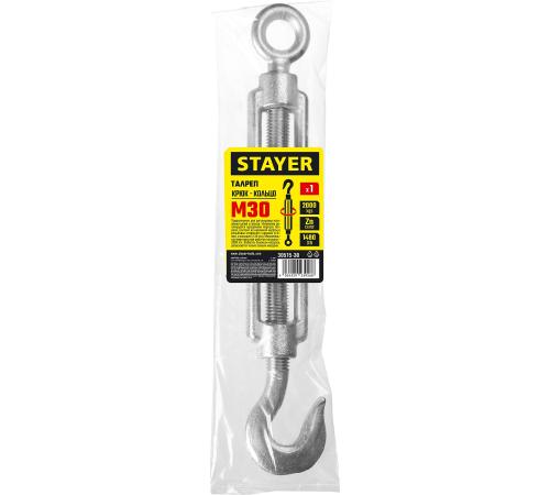 STAYER DIN 1480, М30, 1 шт, талреп крюк-кольцо (30515-30)