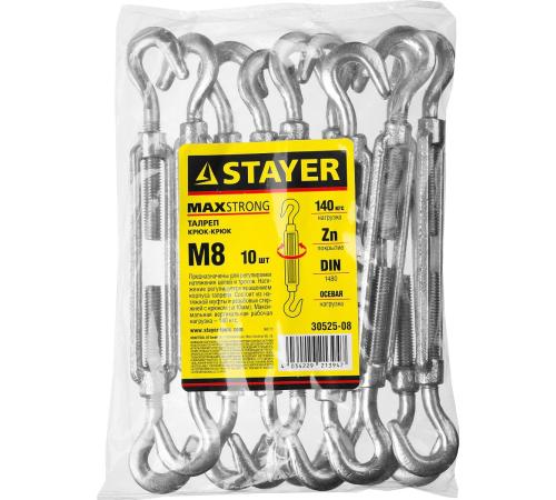 STAYER DIN 1480, М8, 10 шт, талреп крюк-крюк (30525-08)