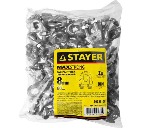 STAYER DIN 741, 8 мм, 60 шт, зажим троса (30535-08)