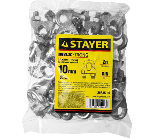 STAYER DIN 741, 10 мм, 25 шт, зажим троса (30535-10)