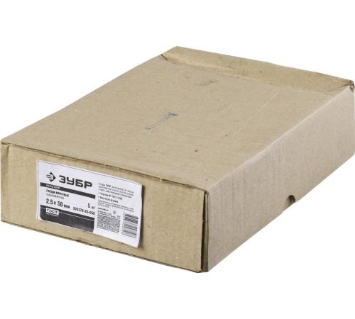 ЗУБР 50 x 2.5 мм, цинк, 5 кг, винтовые гвозди (305270-25-050)