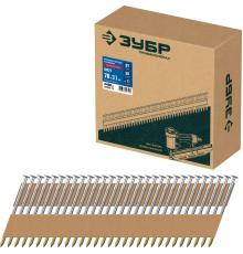 ЗУБР SN21 70 х 3.1 мм, реечные гвозди рифленые оцинкованные, 2400 шт (305396-70)