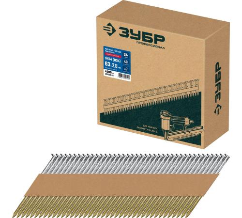 ЗУБР SN34 (D34) 63 х 2.8 мм, реечные гвозди рифленые оцинкованные, 4000 шт (305399-63)