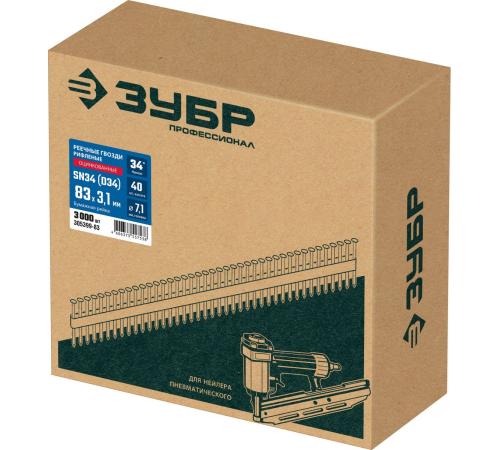 ЗУБР SN34 (D34) 83 х 3.1 мм, реечные гвозди рифленые оцинкованные, 3000 шт (305399-83)