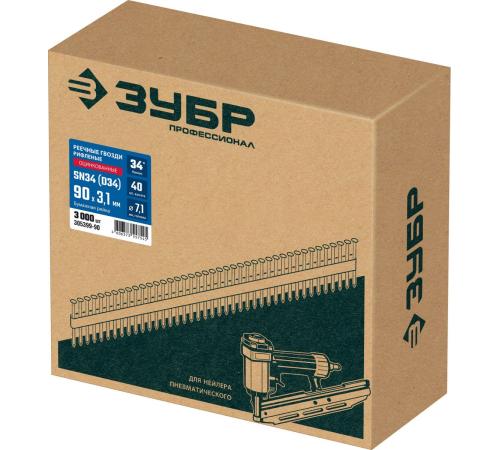 ЗУБР SN34 (D34) 90 х 3.1 мм, реечные гвозди рифленые оцинкованные, 3000 шт (305399-90)