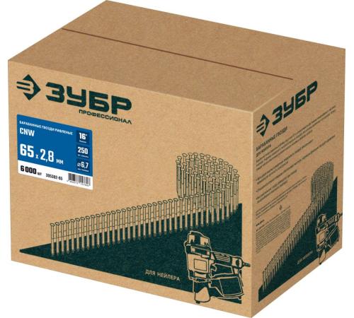 ЗУБР CNW 65 х 2.8 мм, барабанные гвозди рифленые, 6000 шт (305382-65)