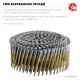 ЗУБР CNW 65 х 2.8 мм, барабанные гвозди рифленые, 6000 шт (305382-65)