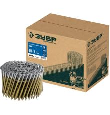 ЗУБР CNW 70 х 3.1 мм, барабанные гвозди рифленые, 4800 шт (305382-70)
