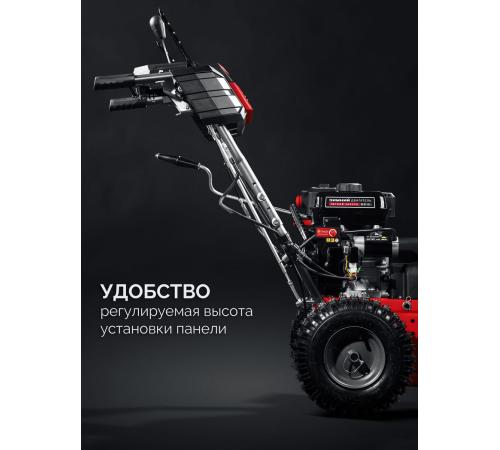 ЗУБР 72 (62+10) см, бензиновый снегоуборщик (СМБ-7-72)