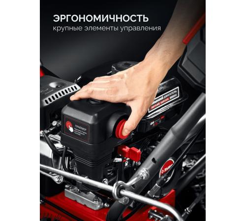 ЗУБР 72 (62+10) см, бензиновый снегоуборщик (СМБ-7-72)