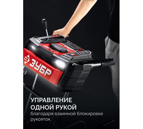ЗУБР 72 (62+10) см, бензиновый снегоуборщик (СМБ-7-72 Э)