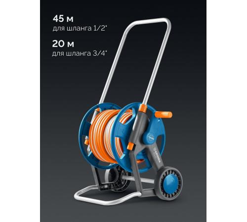 GRINDA HC-45, для шлангов 45м x 1/2″ и 20м х 3/4″, усиленные колёса, телескопическая ручка, катушка для шлангов ProLine (8-428425)