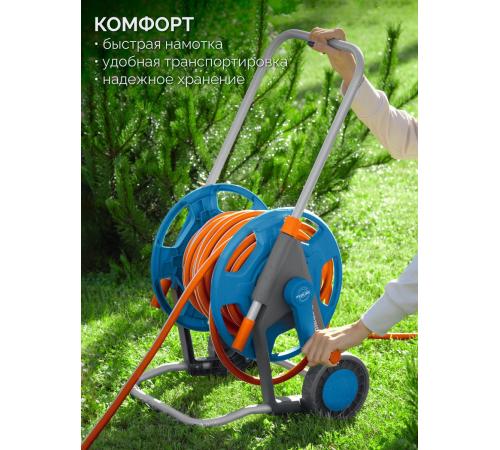 GRINDA HC-45, для шлангов 45м x 1/2″ и 20м х 3/4″, усиленные колёса, телескопическая ручка, катушка для шлангов ProLine (8-428425)