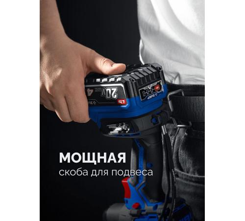 ЗУБР КОМПАКТ #1 20 В, 50 Н·м, без АКБ (LMS), бесщеточная дрель-шуруповерт, ПРОФЕССИОНАЛ (DB-50)
