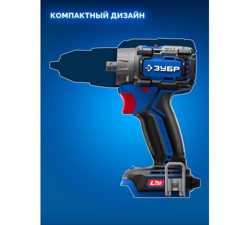 ЗУБР КОМПАКТ Комби #1, 20 В, 50 Н·м, без АКБ (LMS), бесщеточная модульная дрель-шуруповерт, ПРОФЕССИОНАЛ (DB-50-H3)