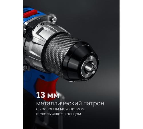 ЗУБР КОМПАКТ #2 20 В, 50 Н·м, 2 АКБ LMS (2 А·ч), бесщеточная дрель-шуруповерт, кейс, ПРОФЕССИОНАЛ (DB-50-22)