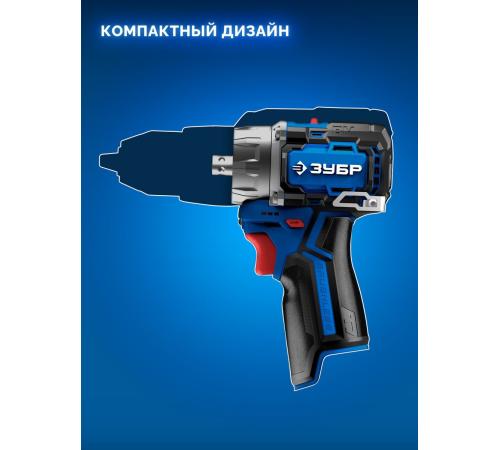 ЗУБР КОМБИ #2, 12 В, 45 Н·м, 1 АКБ тип Т7 (2 А·ч), модульная дрель-шуруповерт, BRUSHLESS, кейс, Профессионал (DB-125-21)