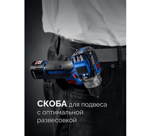 ЗУБР КОМПАКТ #3, 12 В, 45 Н·м, 2 АКБ тип Т7 (2 А·ч), дрель-шуруповерт, BRUSHLESS, кейс, Профессионал (DB-121-22)