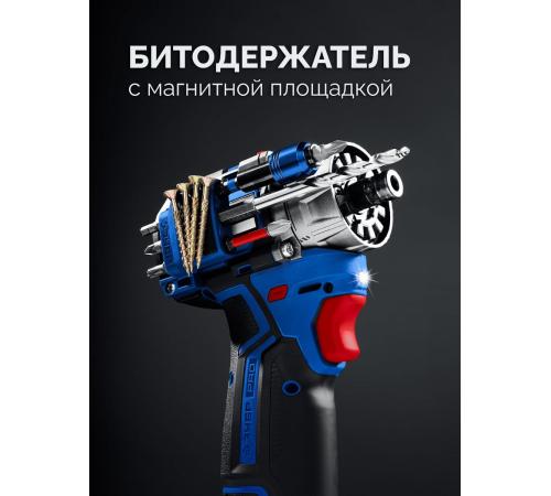 ЗУБР КОМБИ #3, 12 В, 45 Н·м, 2 АКБ тип Т7 (2 А·ч), модульная дрель-шуруповерт, BRUSHLESS, кейс, Профессионал (DB-125-22)