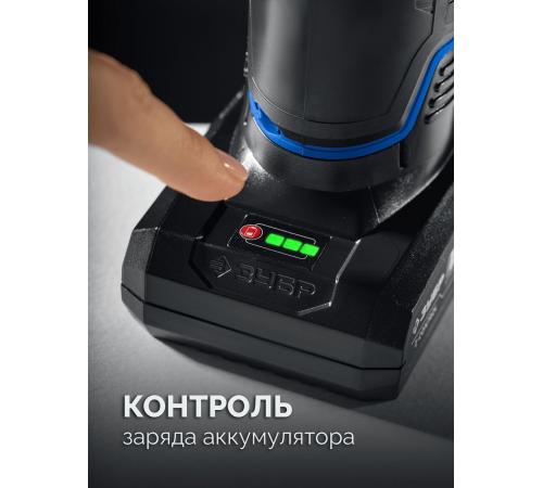 ЗУБР КОМПАКТ #5, набор: дрель-шуруповерт + мини УШМ, BRUSHLESS, 12 В, 45 Н·м, 2 АКБ тип Т7 (4 и 2 А·ч), кейс, Профессионал (DB-121-42AB)