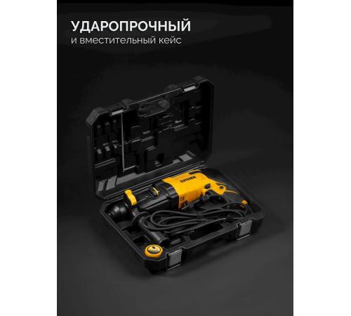 STEHER 24 мм, 750 Вт, перфоратор SDS Plus (HD-24-750)