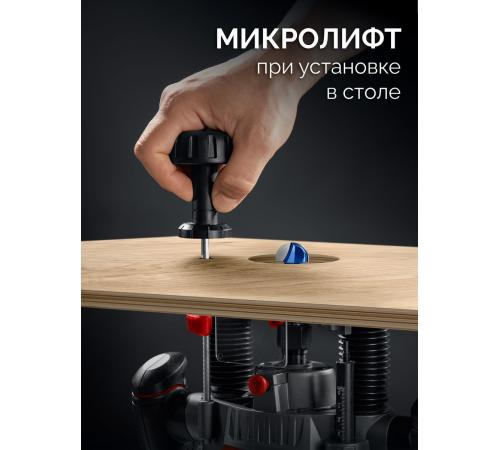 ЗУБР 1650 Вт, 50 мм, универсальный фрезер (ФМУ-1650)