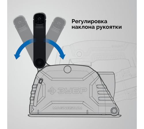 ЗУБР d 125 мм, 1200 Вт, 30 мм, штроборез (бороздодел) (ЗШ-30-1205 Т)