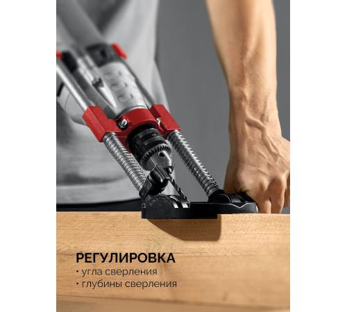 ЗУБР ход 150 мм, 90°, 30°, 45°, 60°, направляющая стойка для дрели (32255)