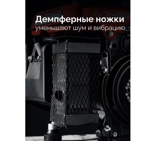ЗУБР 1100 Вт, инверторный генератор (СБИ-1100)