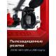 ЗУБР 2800 Вт, инверторный генератор (СБИ-2800)