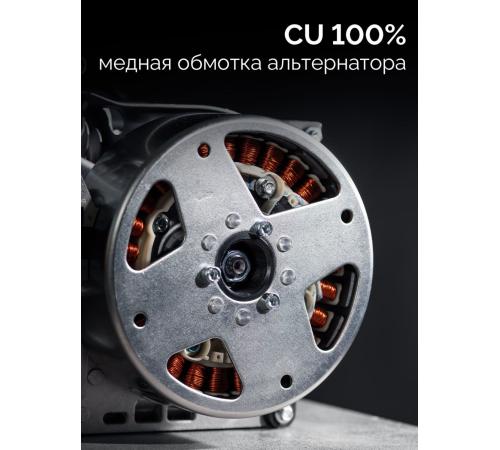ЗУБР 7500 Вт, инверторный генератор с электростартером и розеткой АВР (СБИ-7500ЕА)