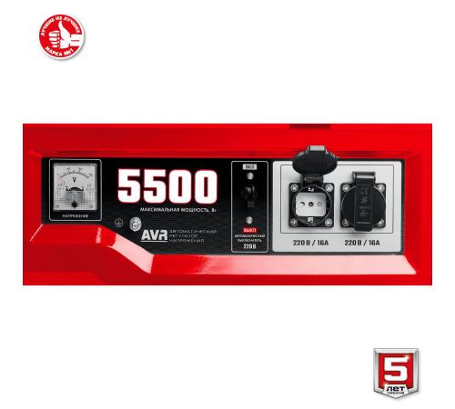 ЗУБР 5500 Вт, бензиновый генератор с электростартером (СБ-5500Е)