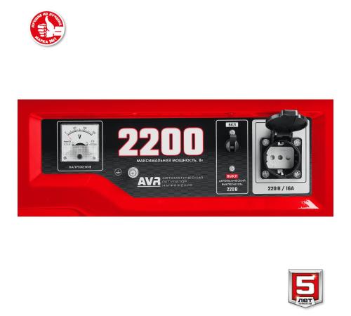 ЗУБР 2200 Вт, бензиновый генератор (СБ-2200)