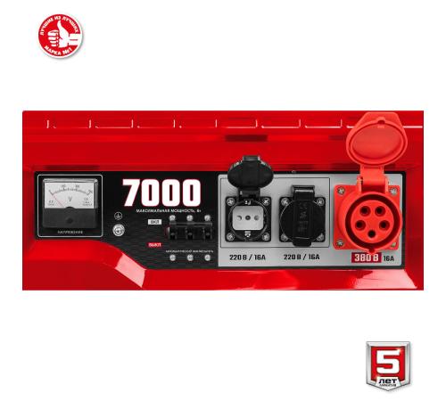 ЗУБР 7000 Вт, бензиновый генератор (СБ-7000)