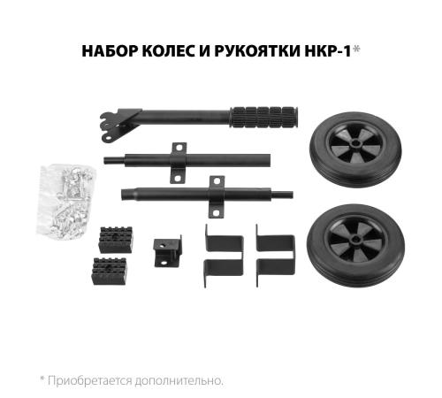 ЗУБР 3300 Вт, газовый генератор (сжиженный газ / природный газ / бензин) (СГ-3300)