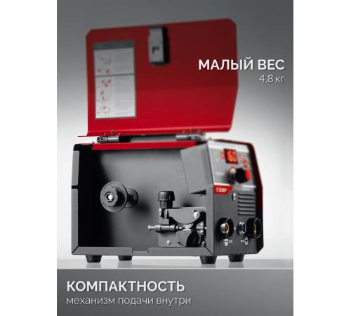 ЗУБР КОМПАКТ, FCAW, MMA, TIG, 160 А, полуавтомат сварочный, без газа, горелка ПС-160 (ПС-М3-160)