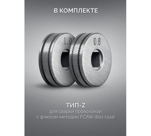 ЗУБР КОМПАКТ, FCAW, MMA, TIG, 160 А, полуавтомат сварочный, без газа, горелка ПС-160 (ПС-М3-160)
