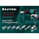 KRAFTOOL 3/8″M - рапид муфта, переходник (06594-3/8)