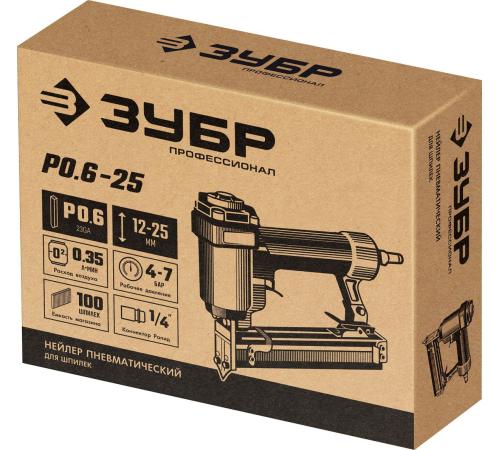 ЗУБР P0.6-25, пневматический нейлер для шпилек 23Ga, тип P0.6 (12-25 мм), Профессионал (31936)