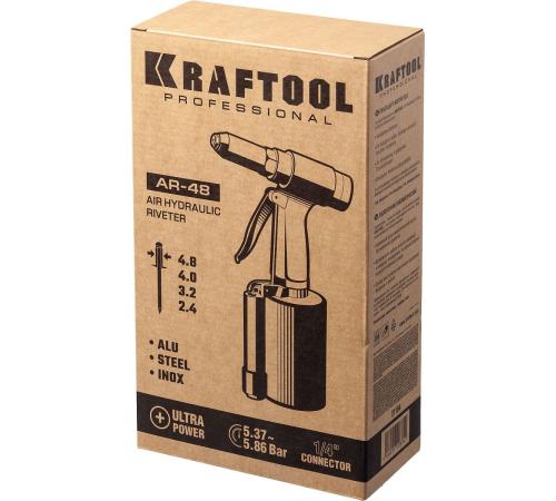 KRAFTOOL AR-48, 2.4 - 4.8 мм, пневматический заклепочник (31184)