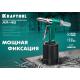 KRAFTOOL AR-48, 2.4 - 4.8 мм, пневматический заклепочник (31184)