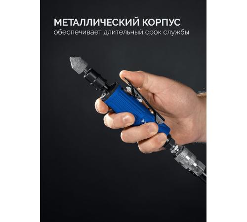 ЗУБР набор в кейсе: прямая цанговая пневмошлифмашина, 10 шарошек и оснастка, ПРОФЕССИОНАЛ (64330-H)
