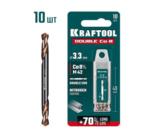 KRAFTOOL DOUBLE Сo-8 3.3х49мм, Сверло двухстороннее по металлу, сталь M42(+8%Co), класс А (29654-3.3-10)